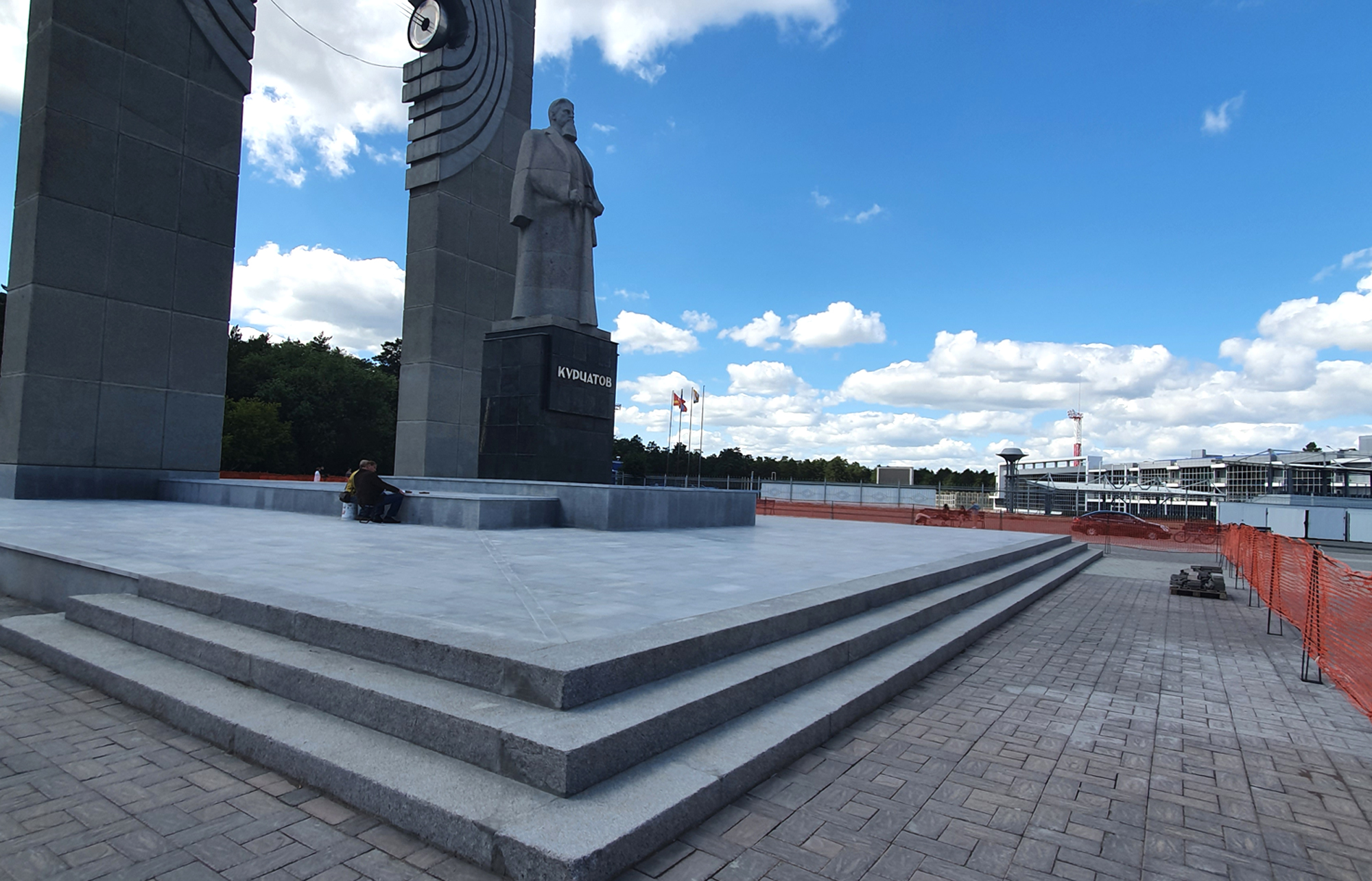 Реставрация Памятника "Курчатов" апрель-август 2020 г.